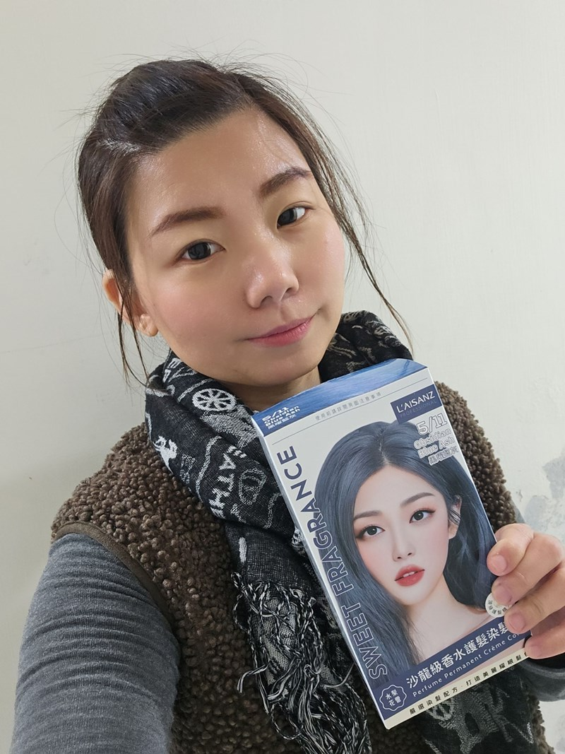 女人知己試用大隊,口碑行銷,部落客行銷,LAISANZ 萊施哲沙龍級香水護髮染髮劑,Laisanz,Laisanz萊施哲,沙龍級香水護髮染髮劑,專櫃香水味,染髮劑,香氛染髮劑,染髮DIY,快速染髮,護髮染髮劑,居家染髮,染髮,髮色